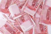 改革开放四十年，国有企业攒下了多少“家底”？